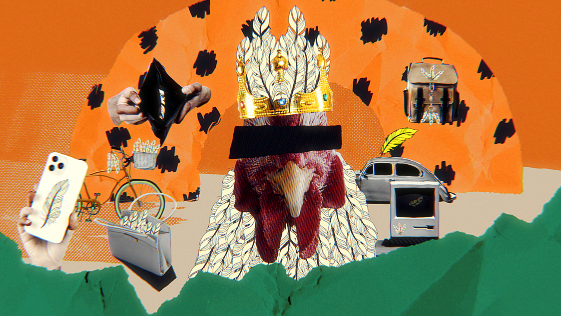 LP – El Desconcierto