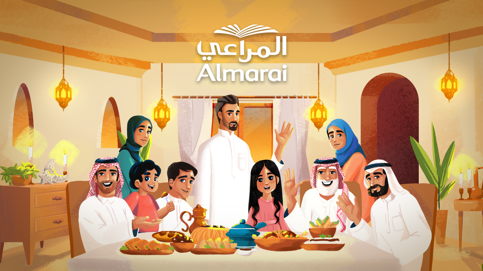 Almarai – Ramadán